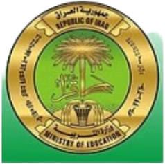 Republic of Iraq — Ministry of Education logo